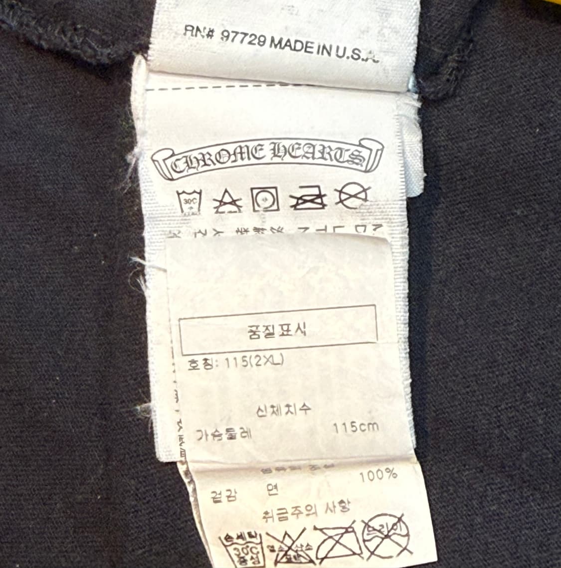 Chrome Hearts 크롬하츠 그라디언트 대거 티셔츠 블랙 상품이미지6