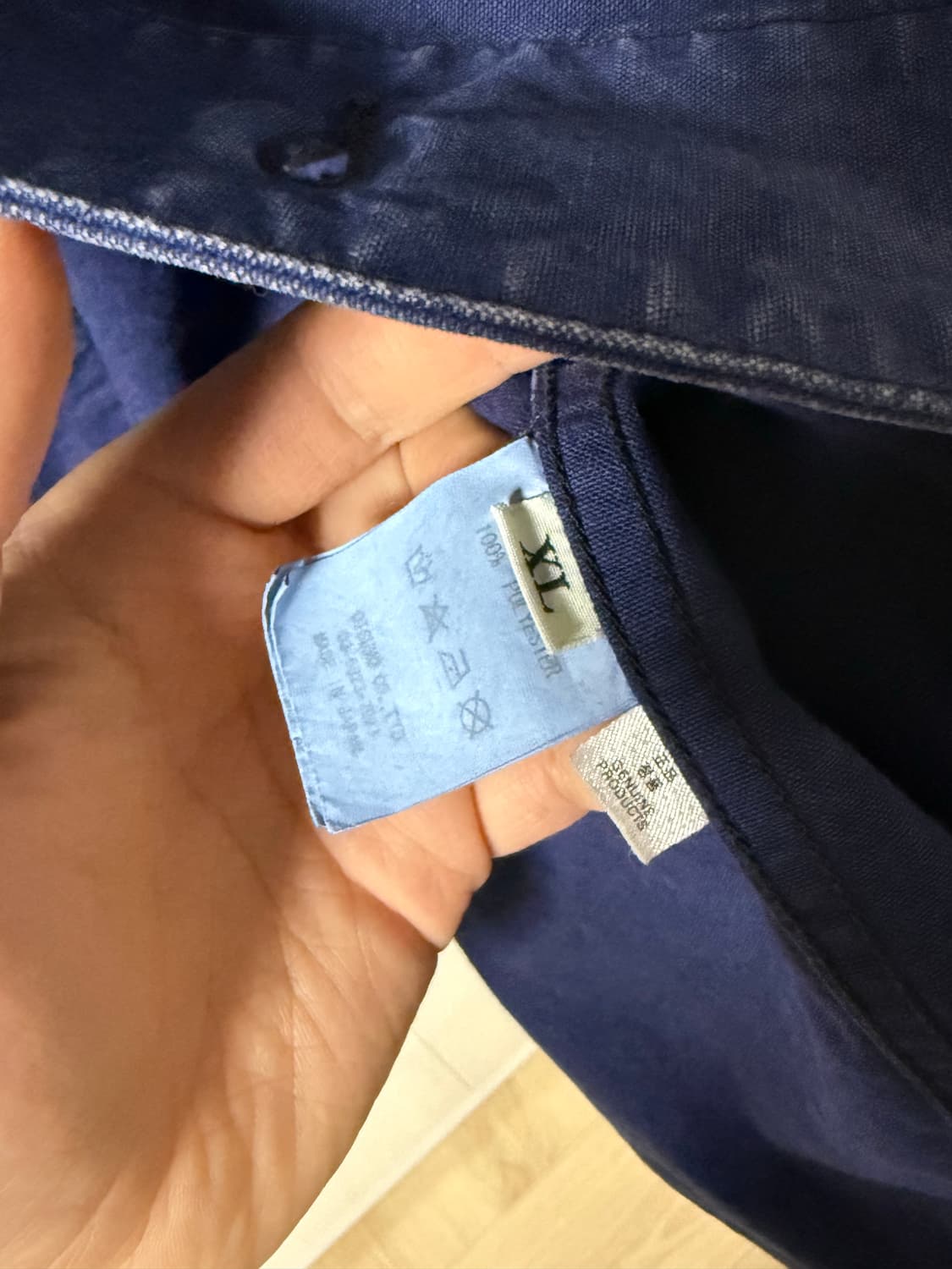 휴먼메이드 워크웨어 셋업 상품이미지4