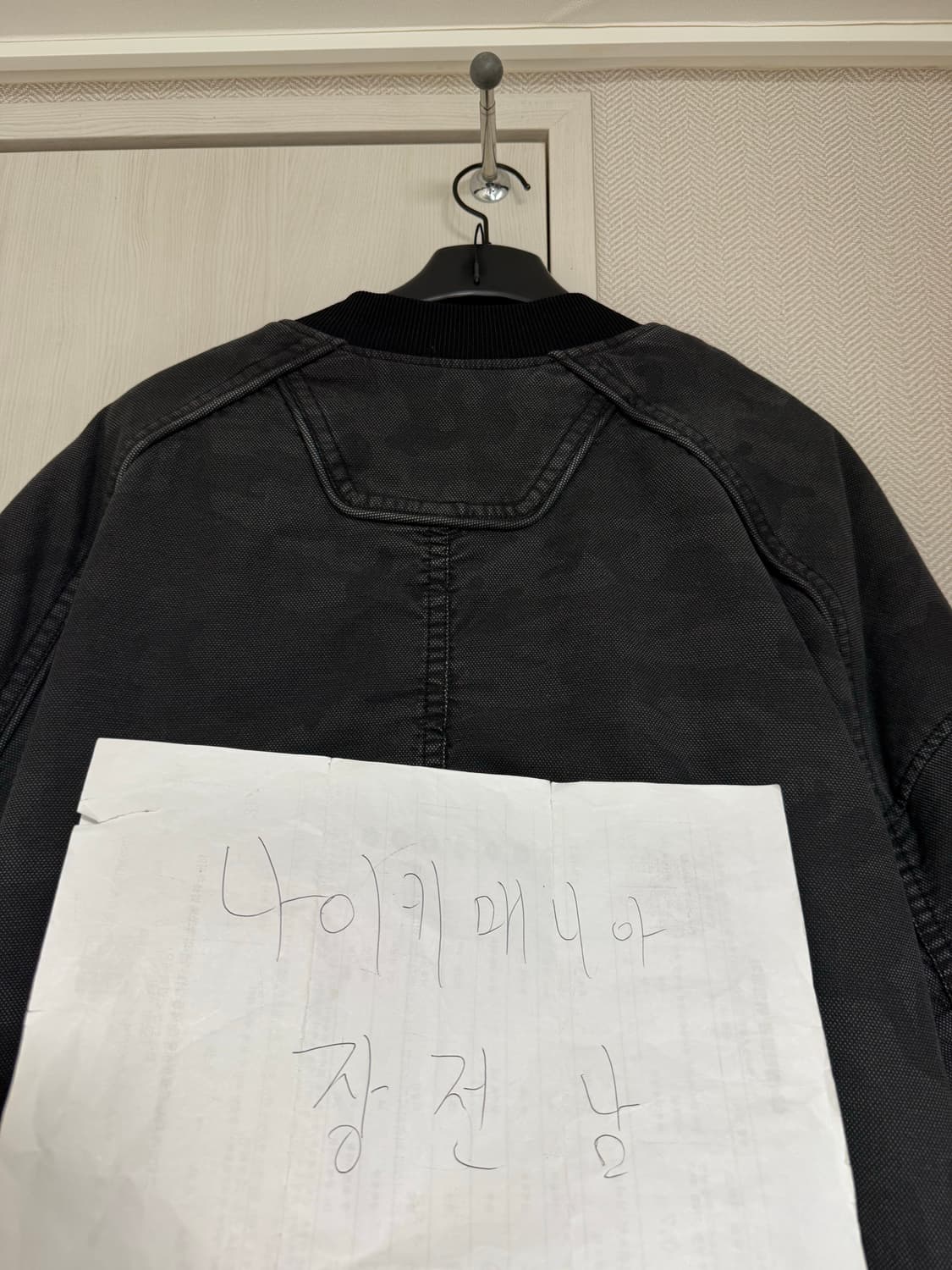 (52) 25fw 준지 카모 마원 점퍼 상품이미지4