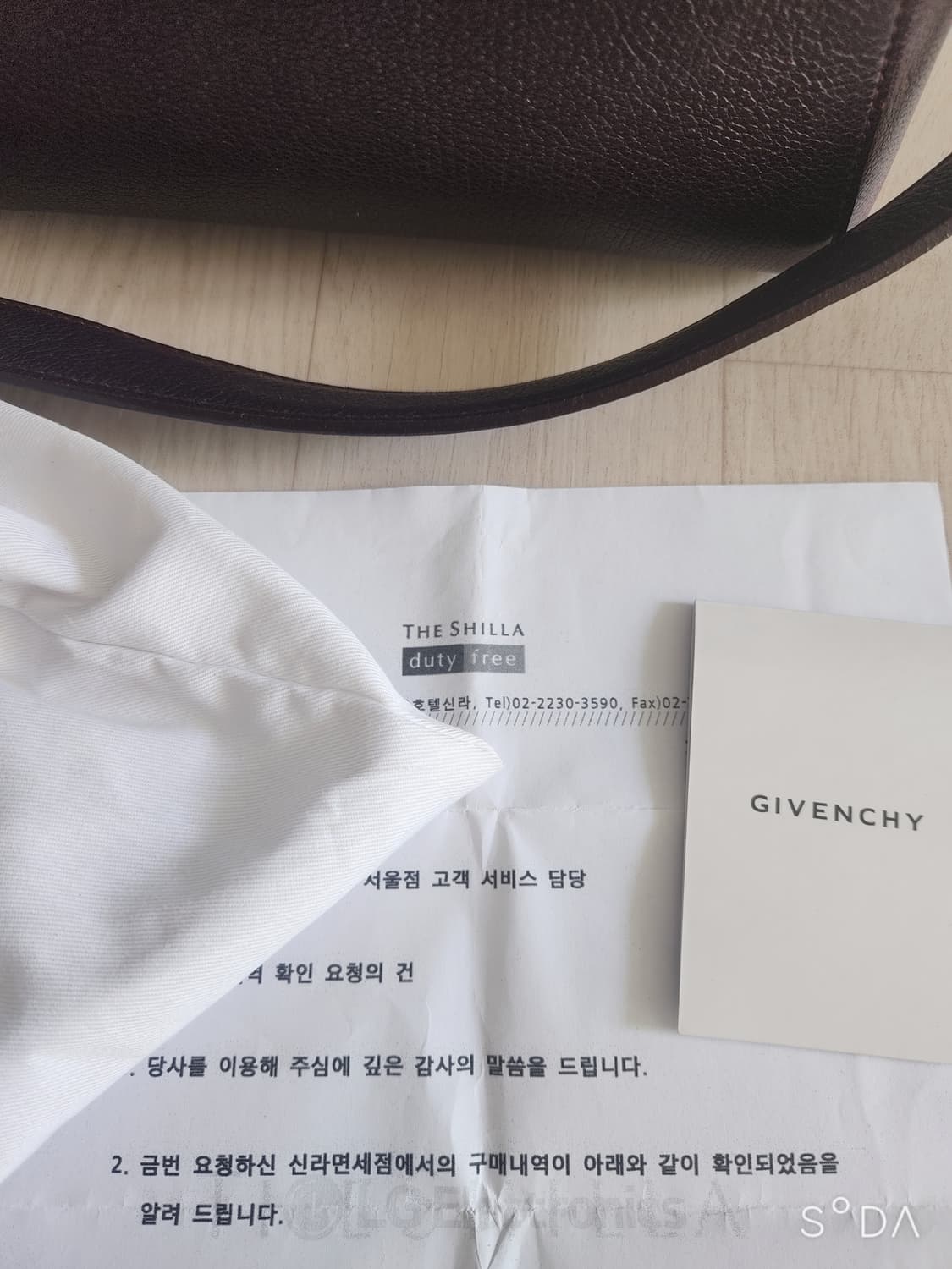 면세점정품)안티고나 미듐 상품이미지6