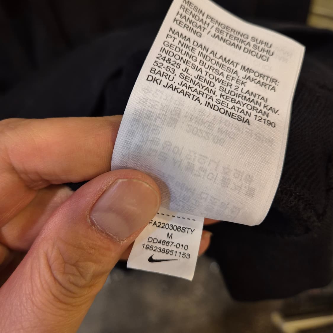 M 나이키 블랙 멀티스우시 후드  상품이미지5