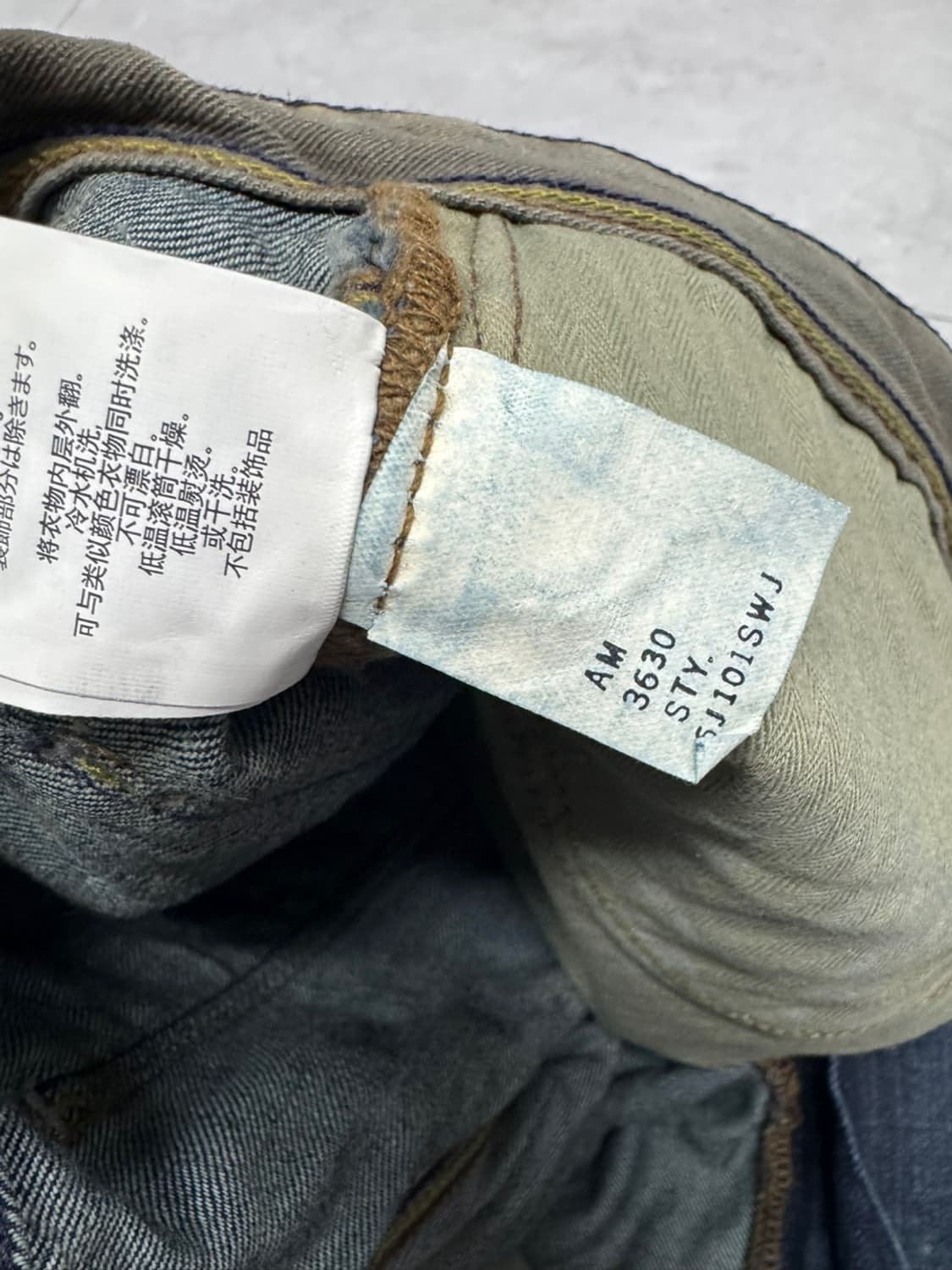 30 알마니 익스체인지 미사용 상품이미지5