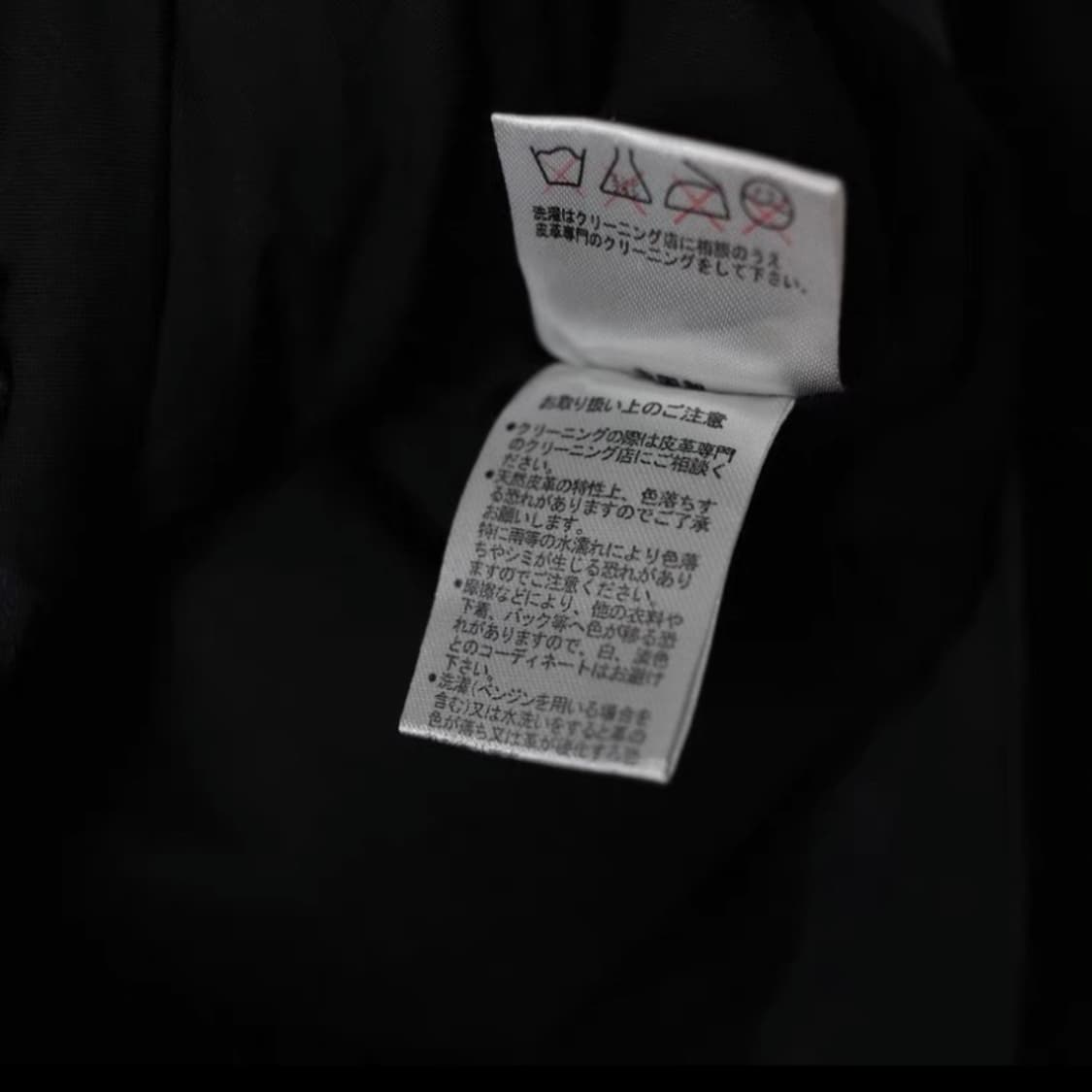 나바호 패턴 스웨이드 카우하이드 레더 자켓 상품이미지5