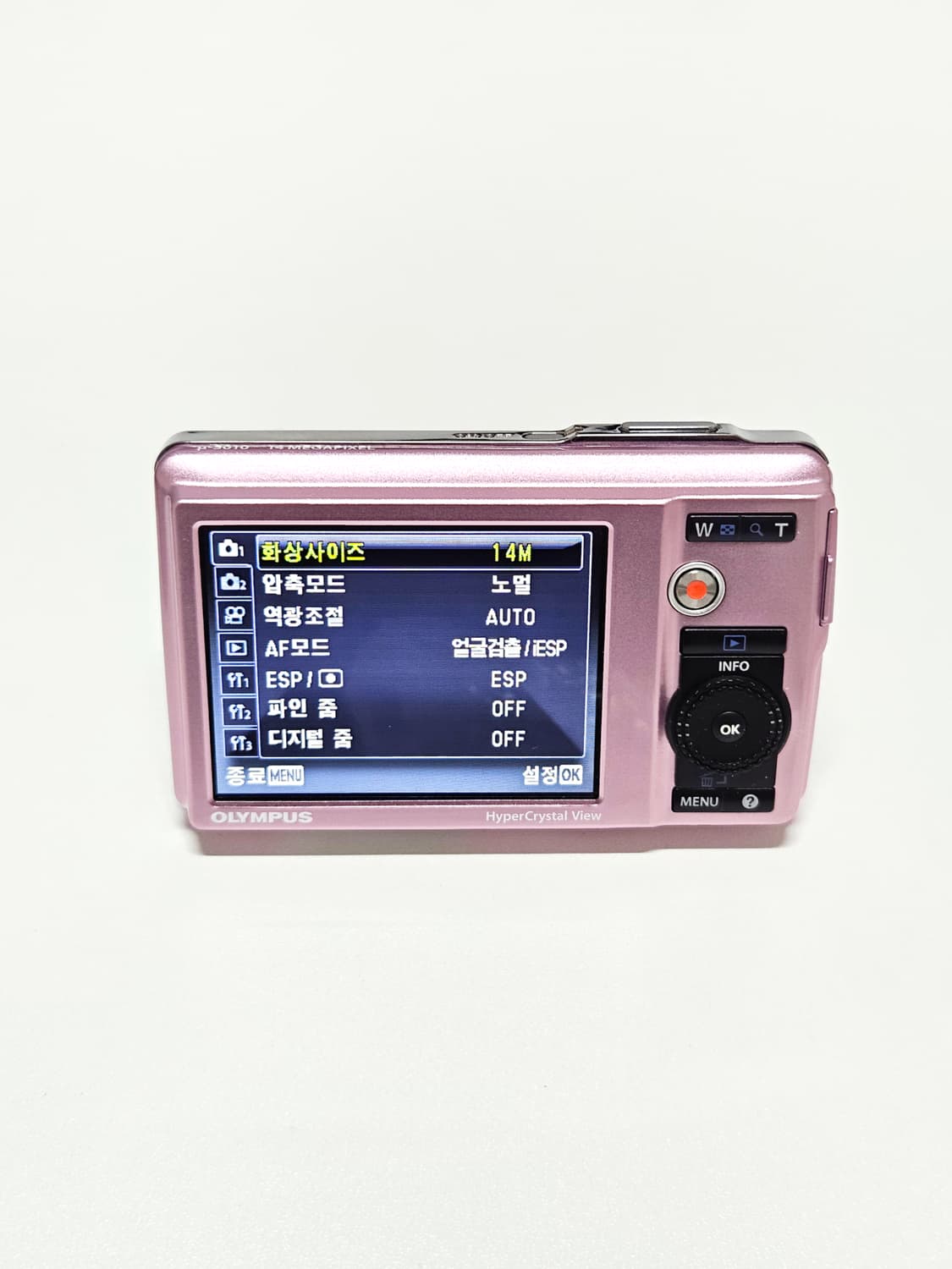 올림푸스 뮤 Olympus μ-5010 디카 디지털카메라 상품이미지8