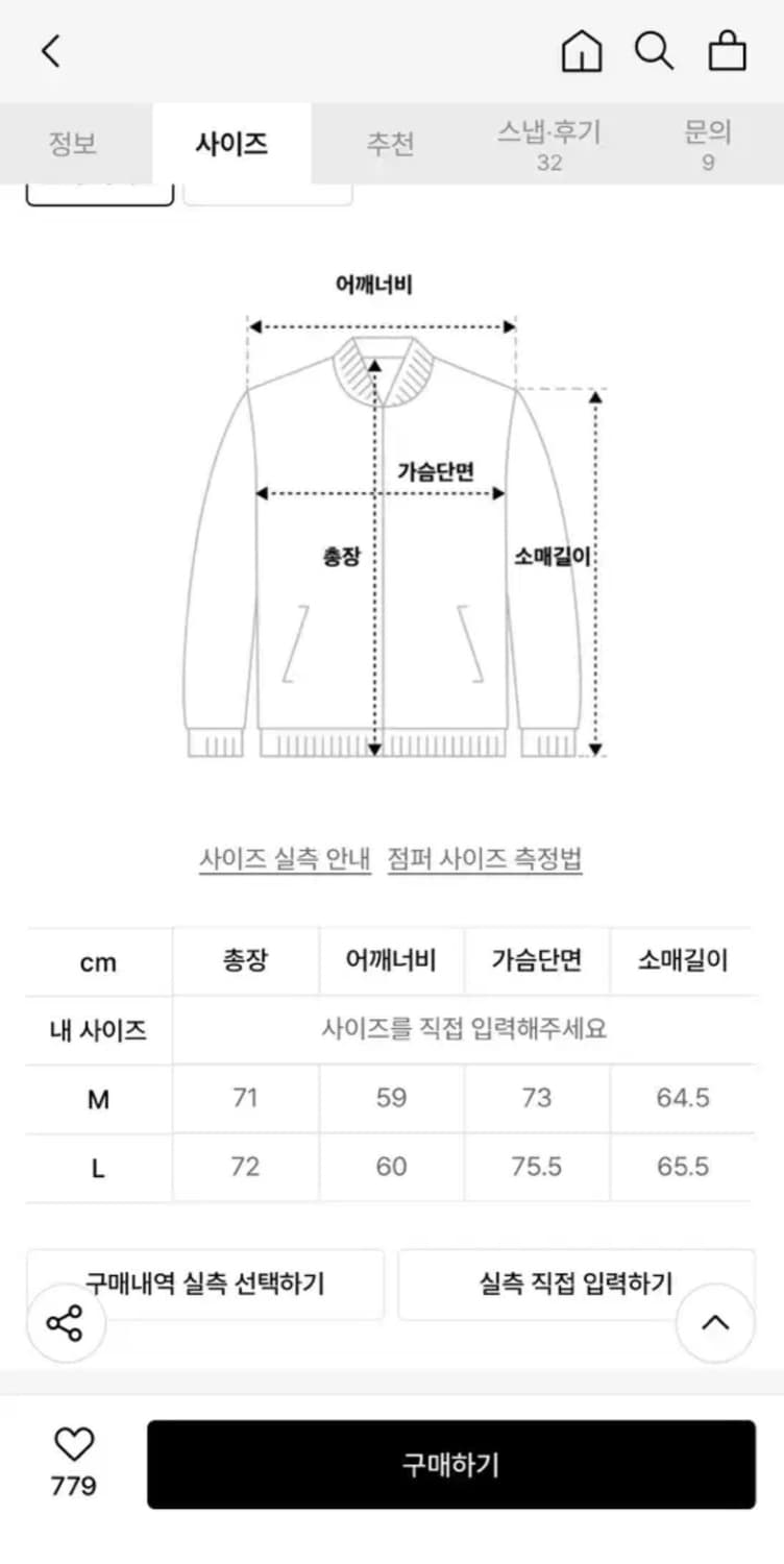 [M] IEY 글로시 멀티 점퍼 카키 상품이미지10
