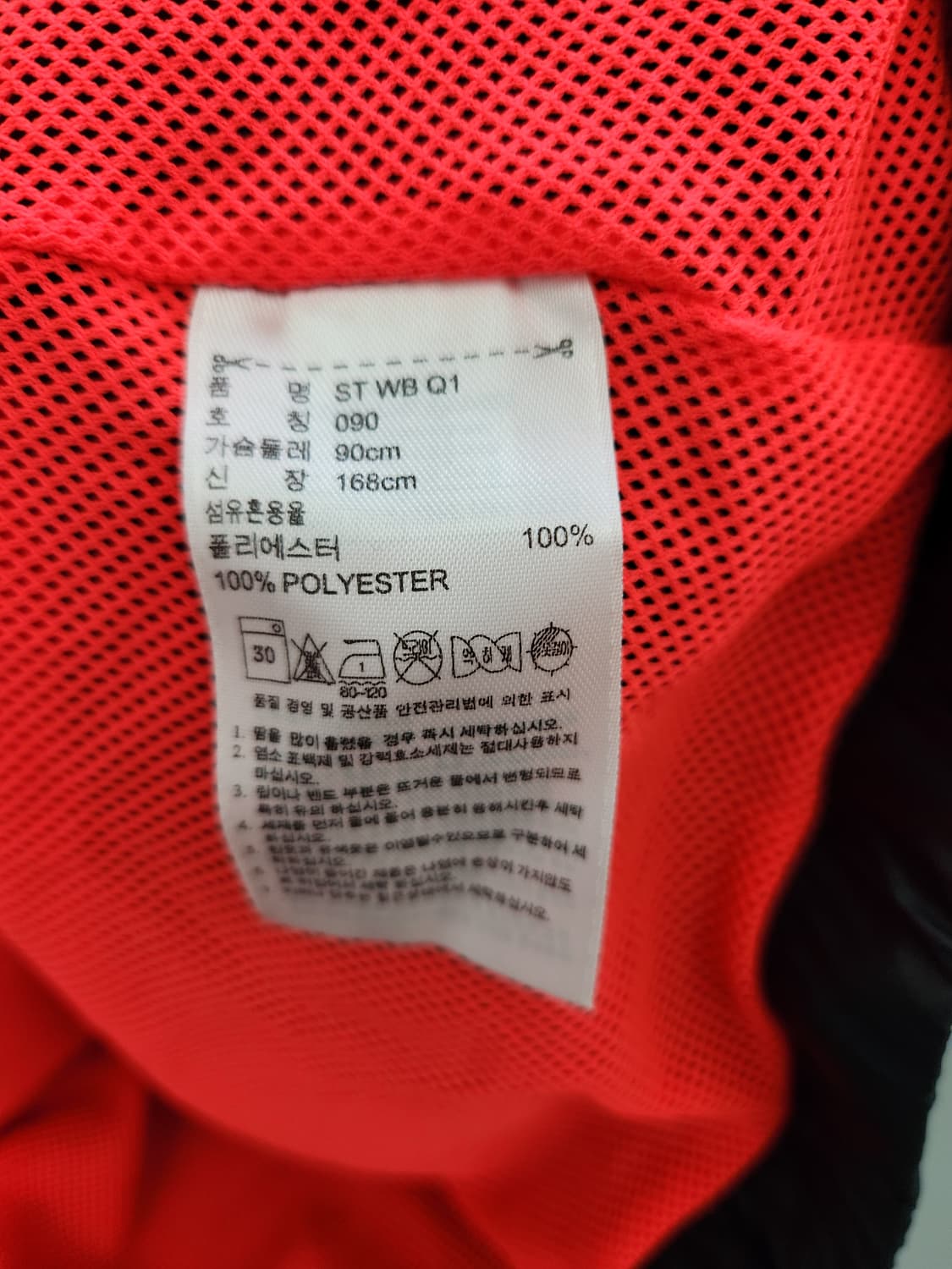 아디다스 오리지널 여성 윈드 자켓 상품이미지9