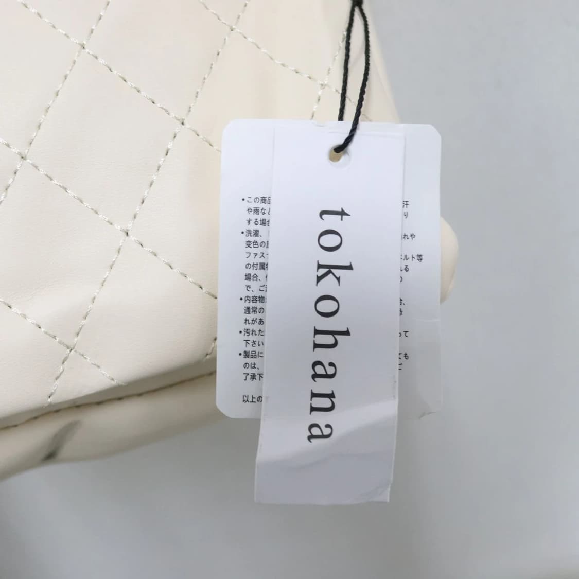 [미사용품] TOKOHANA 퀼팅 가죽 크로스백 61627 상품이미지5