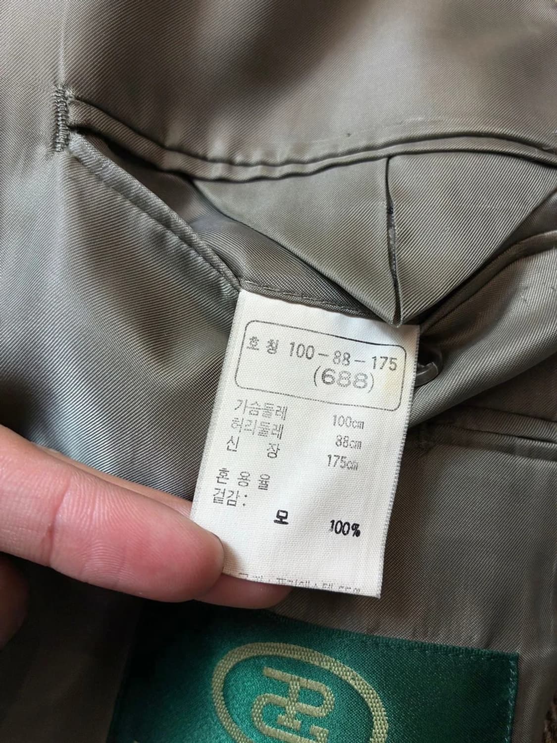 파올로구찌 x 해리스트위드 90's 울 헤링본 블레이저 PN6902 상품이미지9