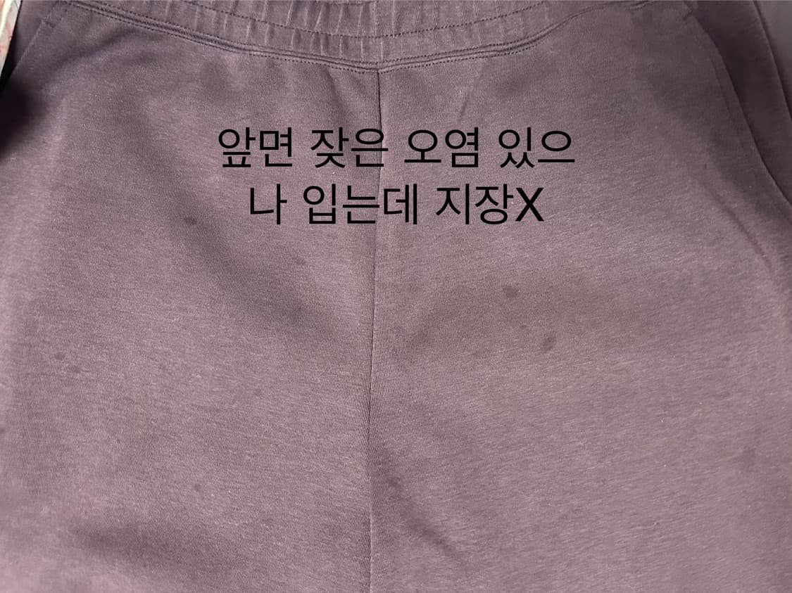 [L] 유니클로 C 스웨트 와이드 팬츠 와인 상품이미지5