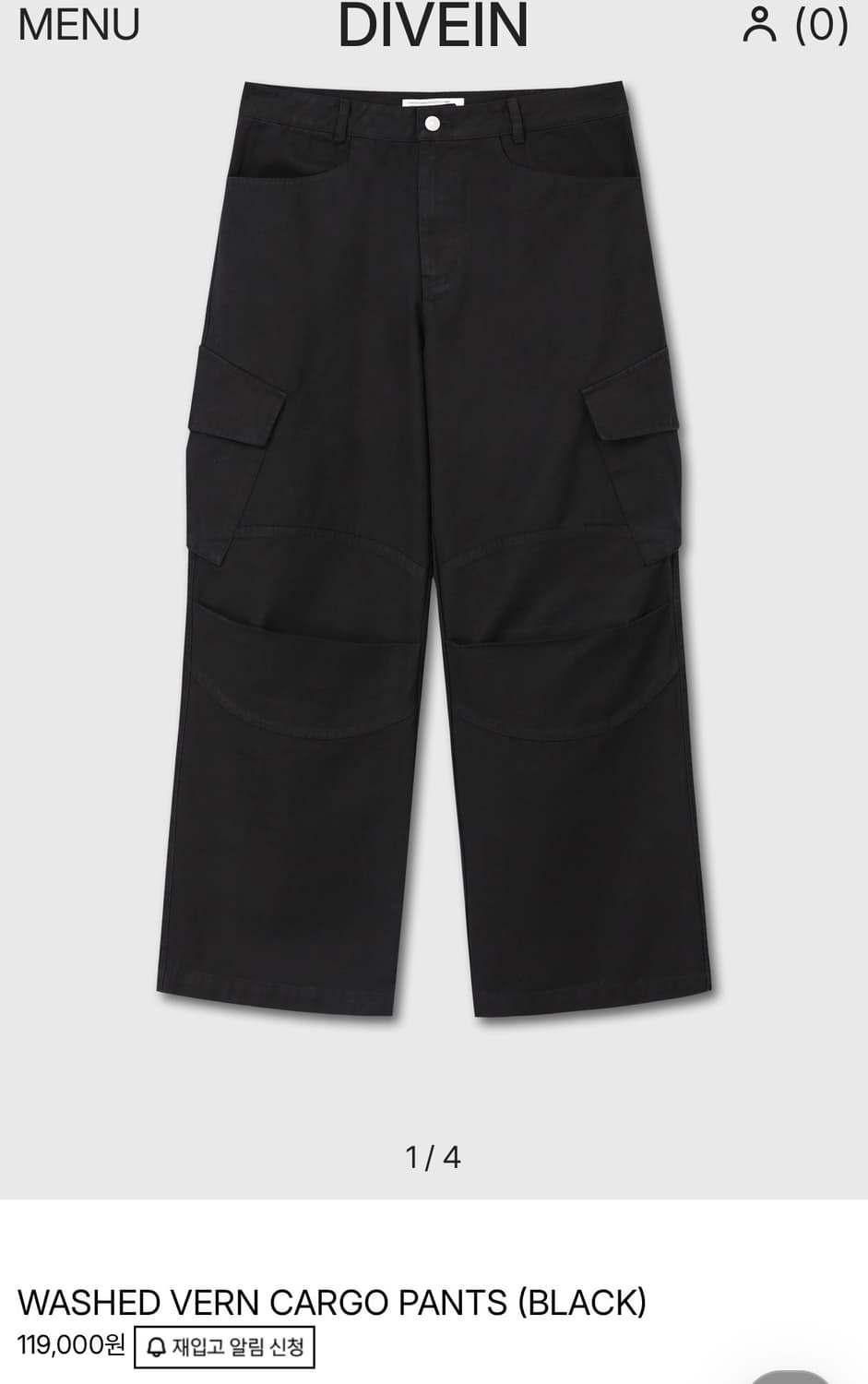 다이브인 워시드 베른 카고 팬츠 블랙 상품이미지5