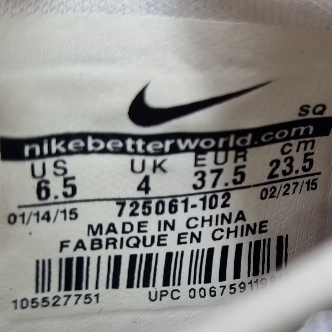 나이키 에어맥스90 울트라 운동화 235 상품이미지6