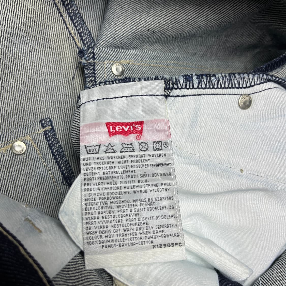 Levis USA Engineered 007 Curved Flare 상품이미지8