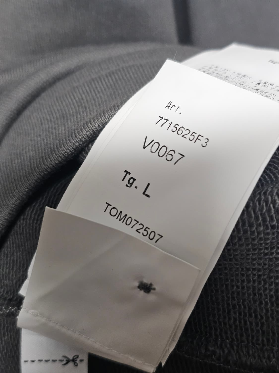 스톤아일랜드 고스트 피스 코튼 플리스 후드 스웨트셔츠 (새 상품) 상품이미지7