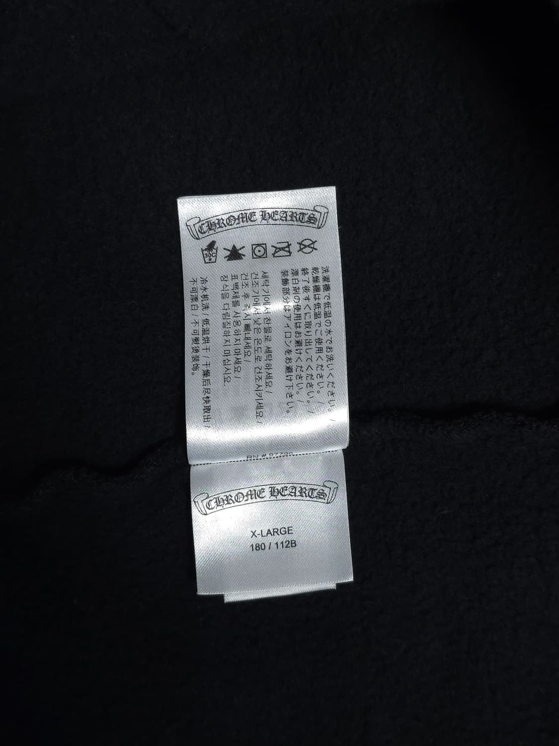 [XL] 크롬하츠 홀스슈 플로랄 후드 블랙 상품이미지8