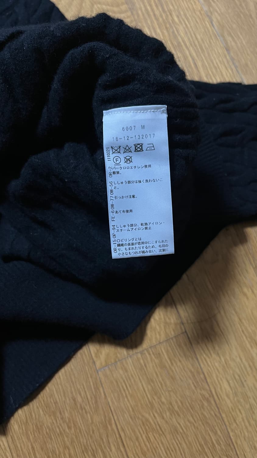 비비안웨스트우드 케이블 니트 상품이미지4