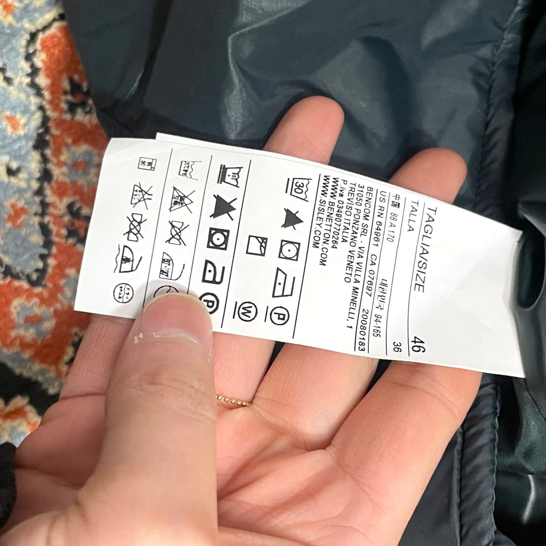  (택있는 새상품)베네통 다크그린 푸퍼자켓 사이즈46 상품이미지5