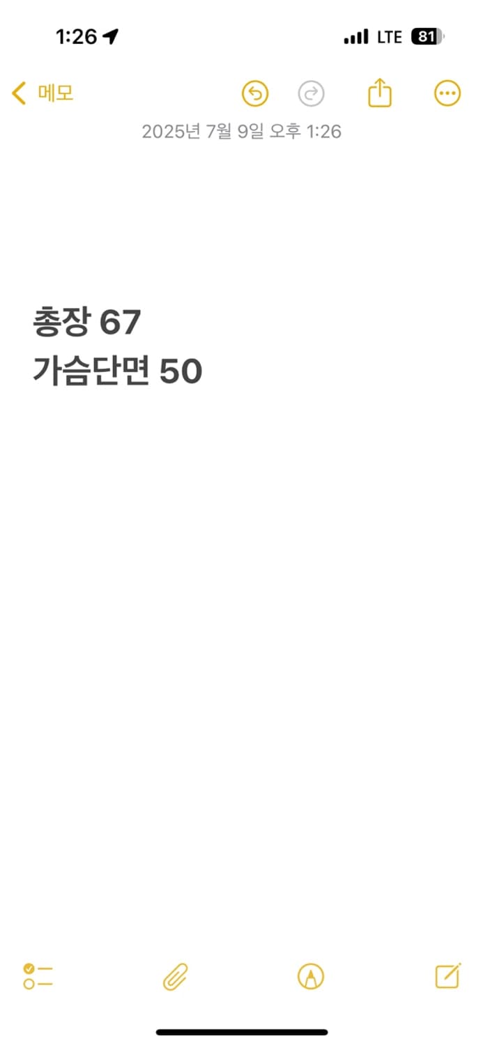 [ 정품/L,100 ] 나이키 러닝 바람막이 자켓 b16 상품이미지7