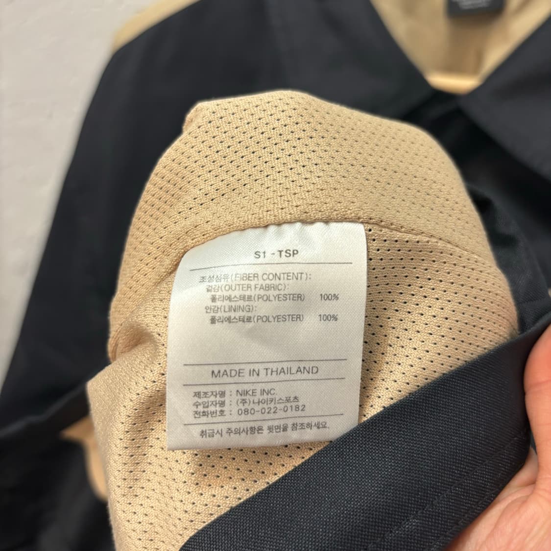 00s 나이키 올드스쿨 컨버터블 블랙 투웨이 자켓 2XL 상품이미지9