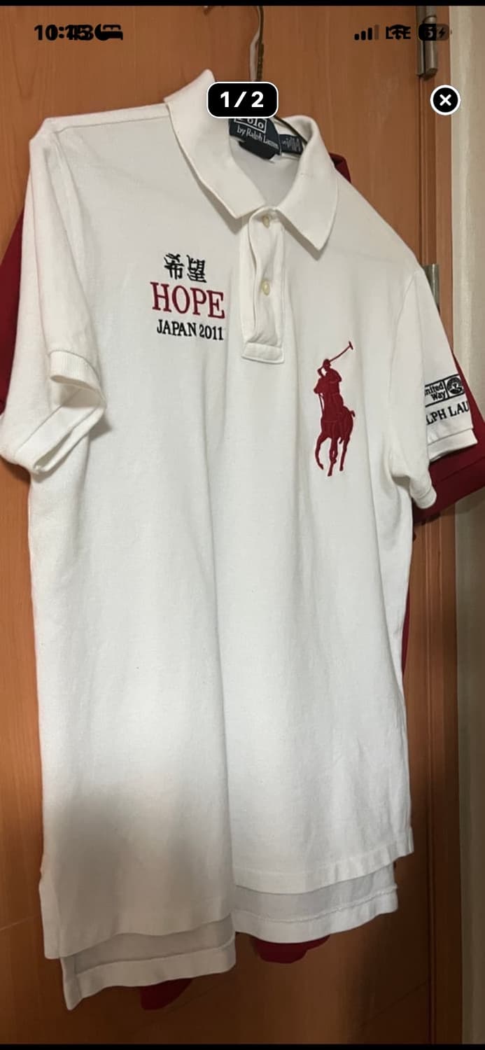 폴로 랄프로렌 빅포니 HOPE 2011 JAPAN 카라티 S 상품이미지1