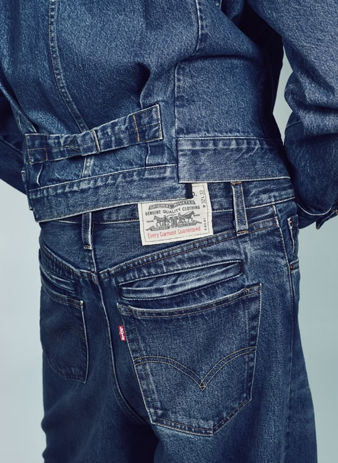 사카이 리바리스 데님 팬츠 블루 상품이미지1