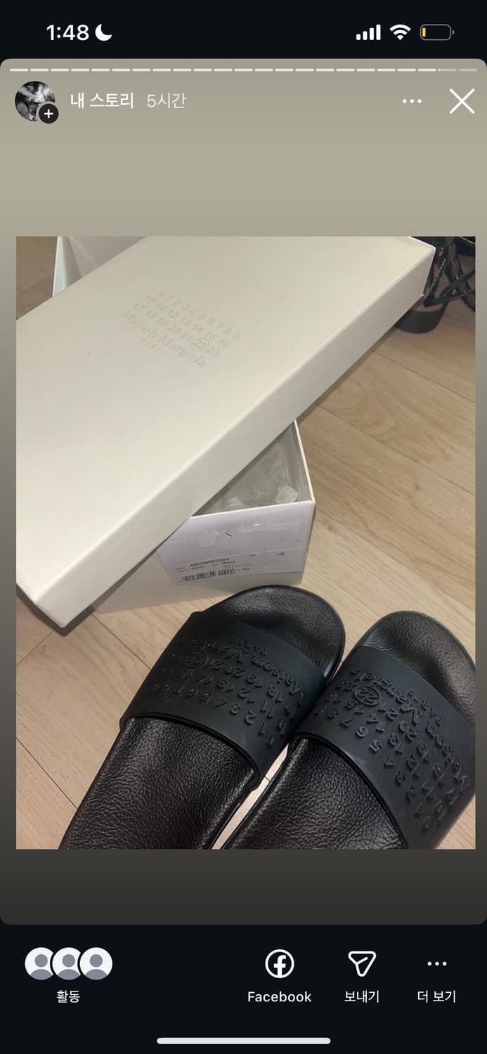 마르지엘라슬리퍼 eu40 상품이미지1