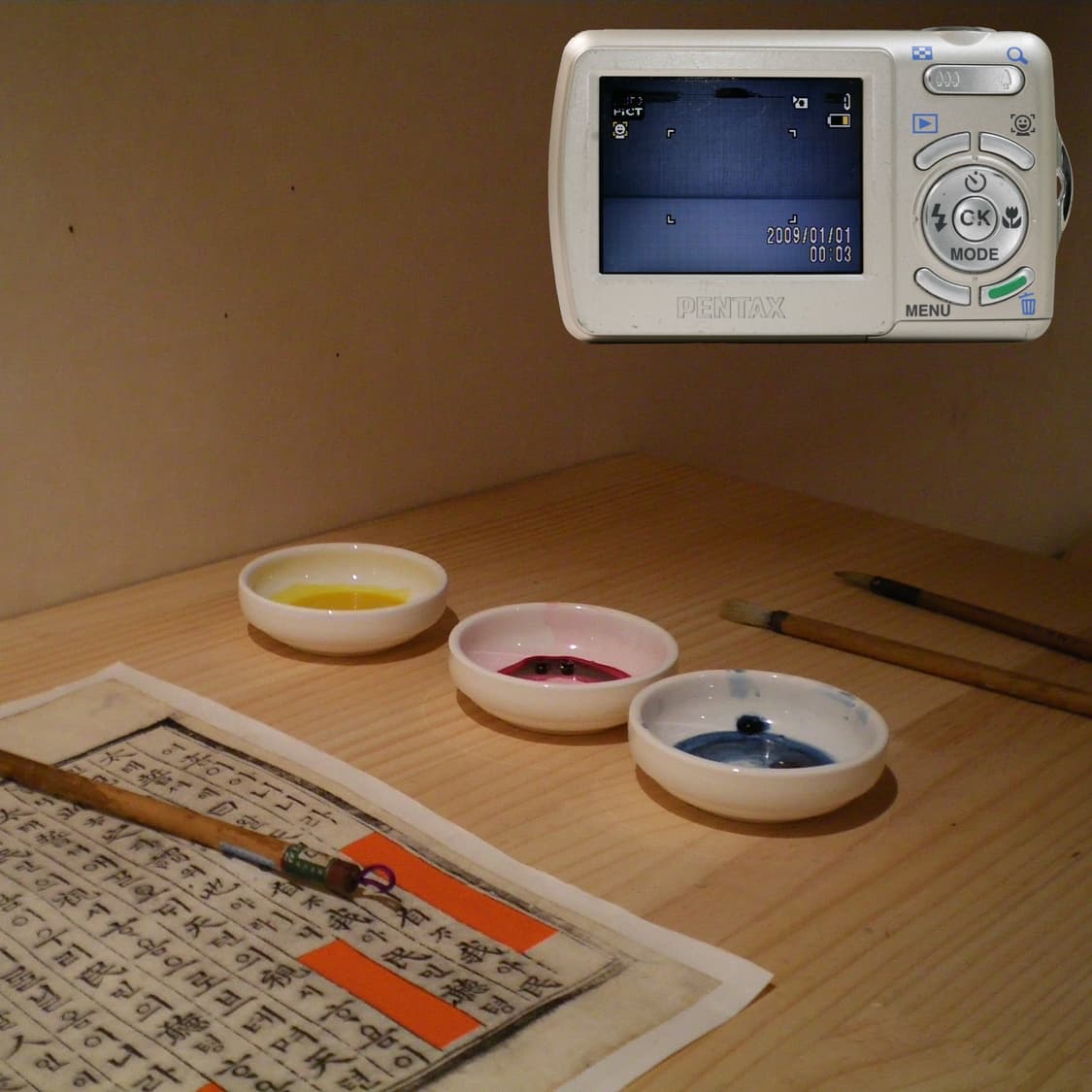 Optio E70 (B급/🎁풀패키지) 상품이미지3