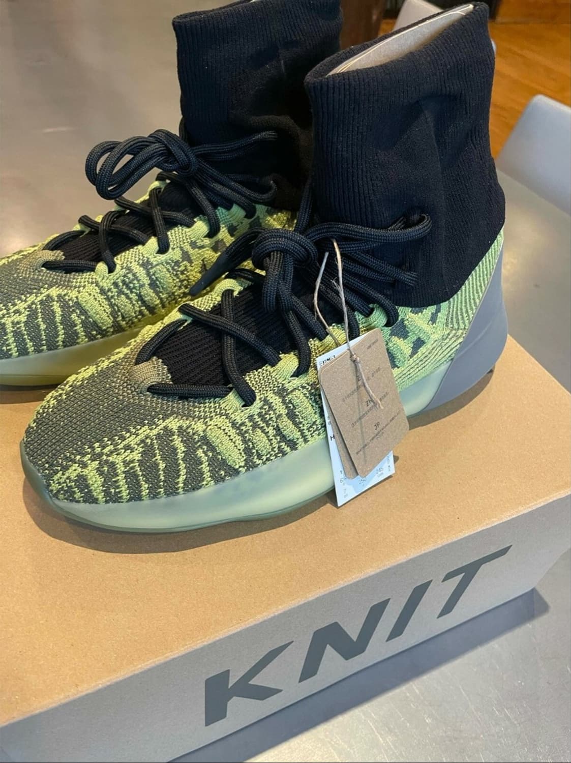 275)아디다스 이지 베스킷볼 니트 에너지 글로우 농구화 상품이미지1