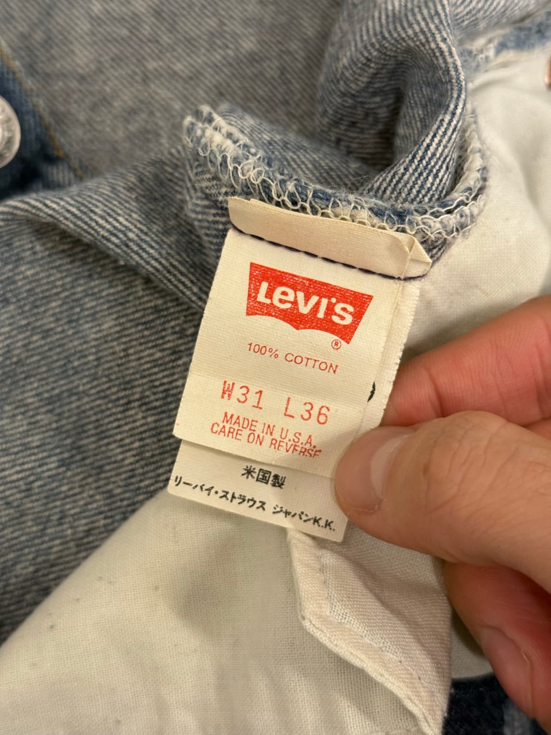 29.5) 90s USA Levi’s 501 Regular Straigh 상품이미지7