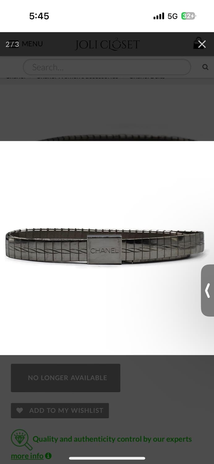 샤넬 벨트 구해여 상품이미지1