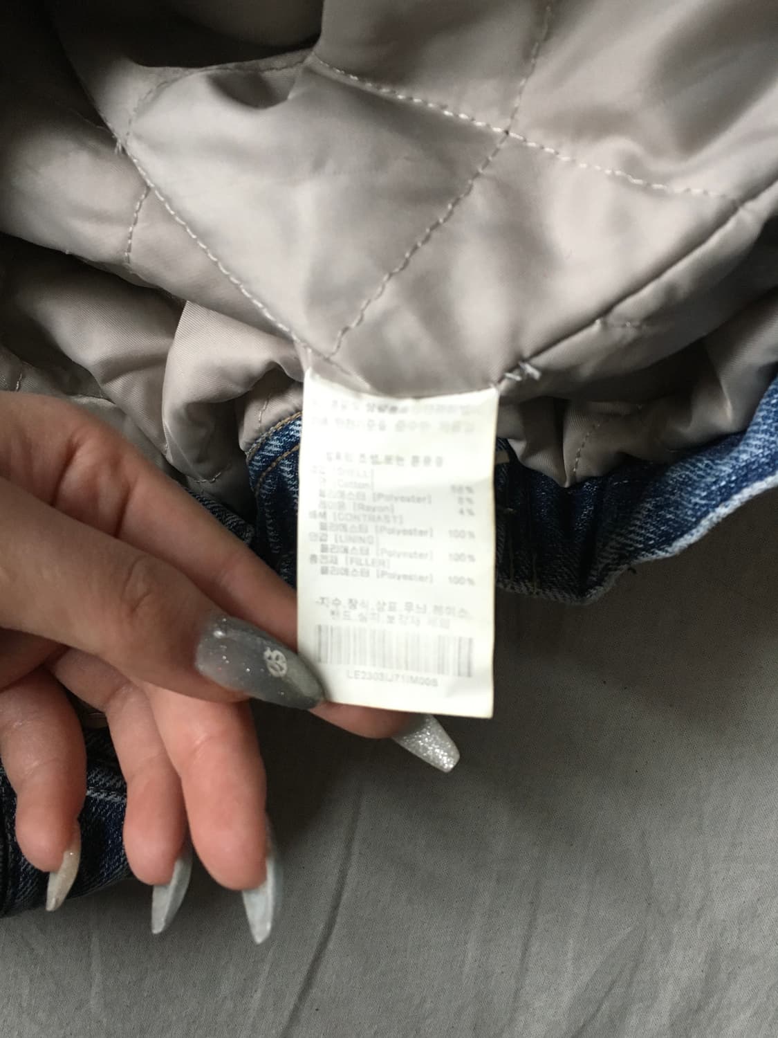 리 쉐르파 크롭 데님자켓 상품이미지6