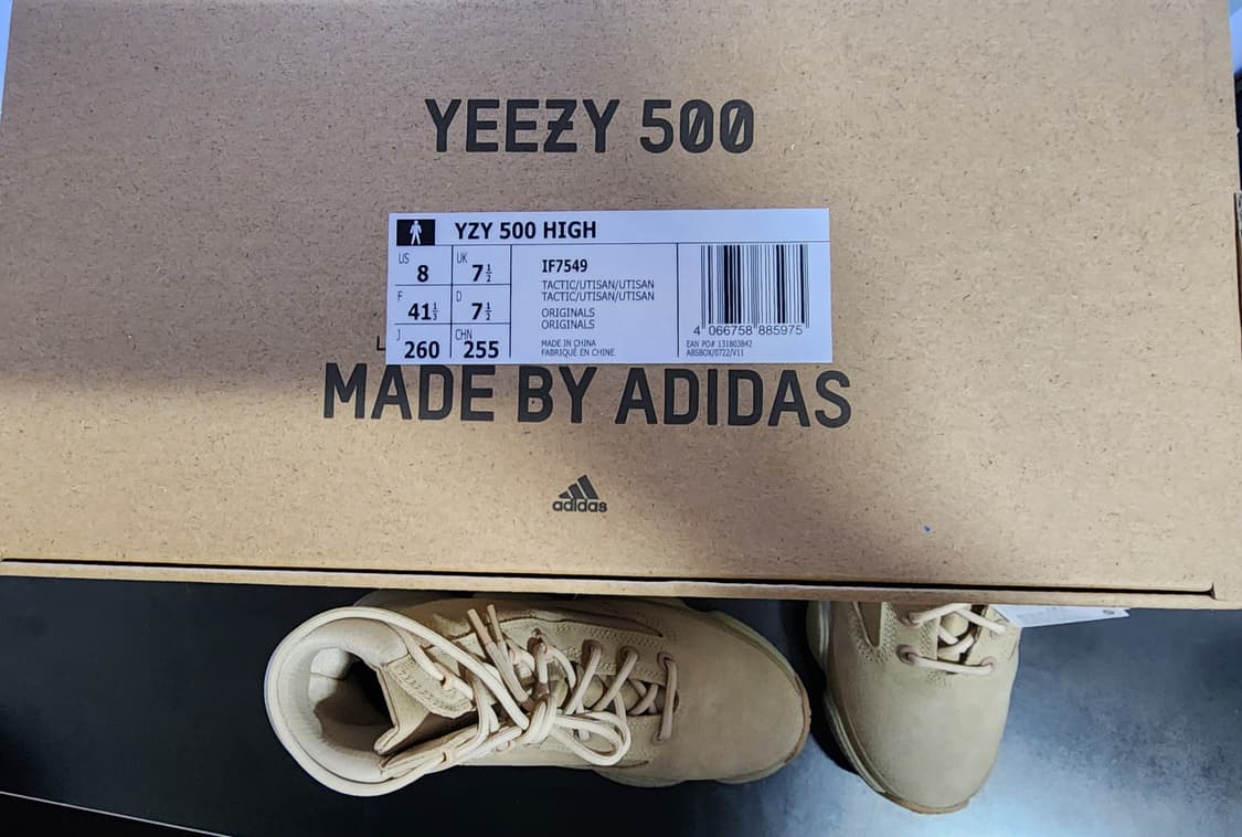 [260] 아디다스 이지 500 하이 택티컬 유틸리티 샌드 상품이미지2