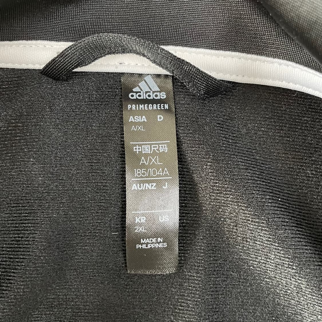 110 아디다스 블랙 트랙탑 져지 XXL 상품이미지4
