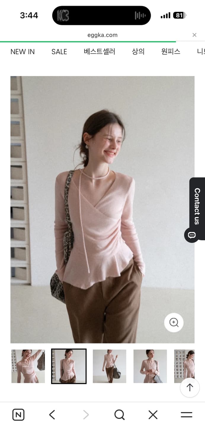 에그카 eggka 브이넥 러플 페플럼 랩탑 상품이미지2