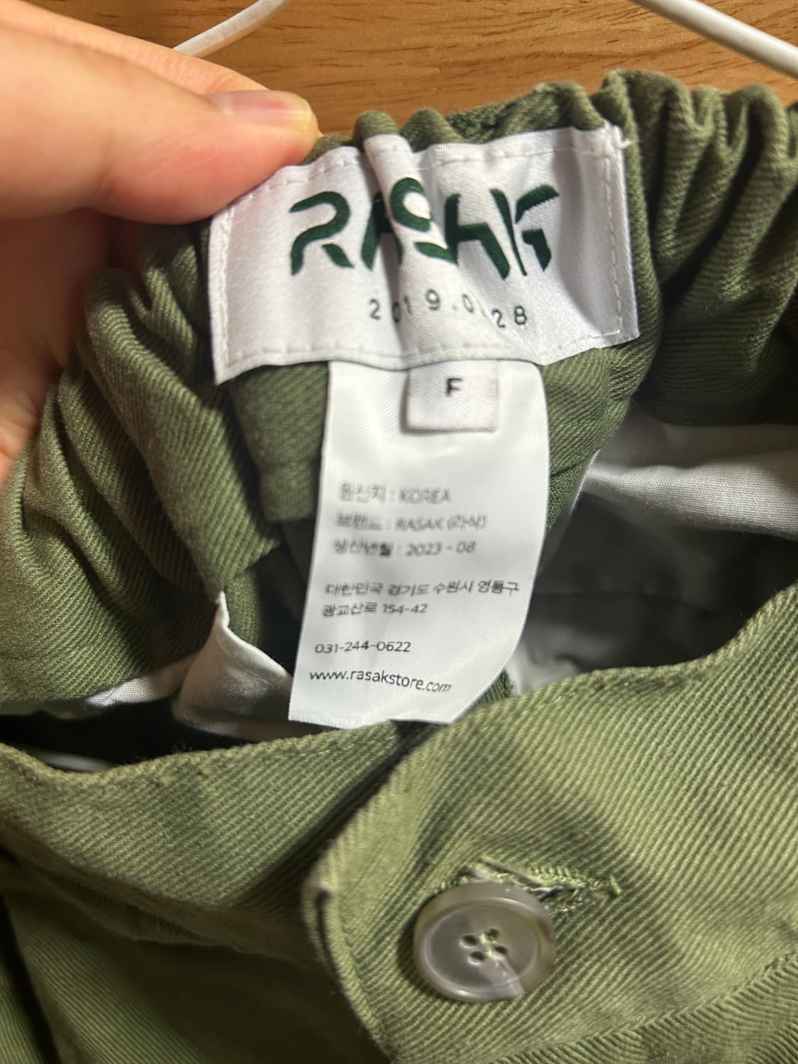 Free)헌터퐝 라삭 오버핏 카키 바지 상품이미지5