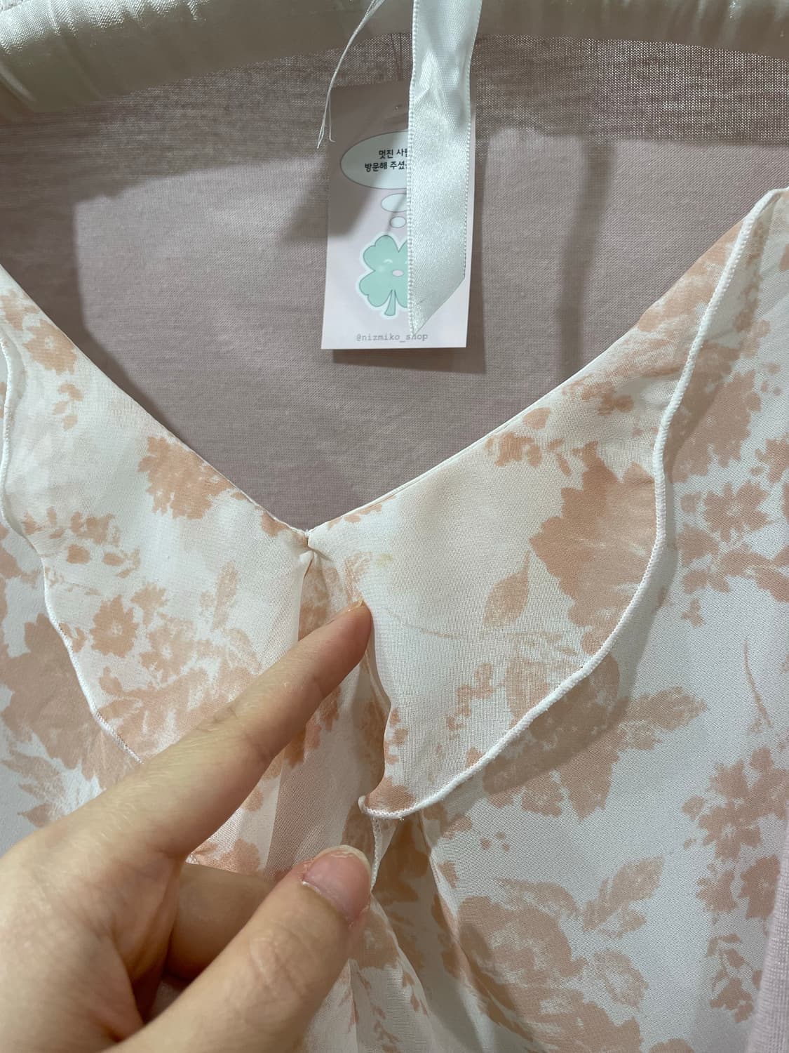 rosa cheri cardigan 상품이미지6