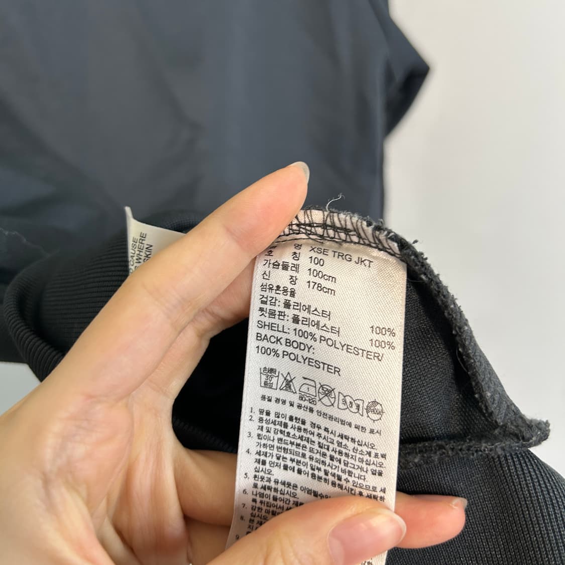 아디다스 남성 져지 100 상품이미지3