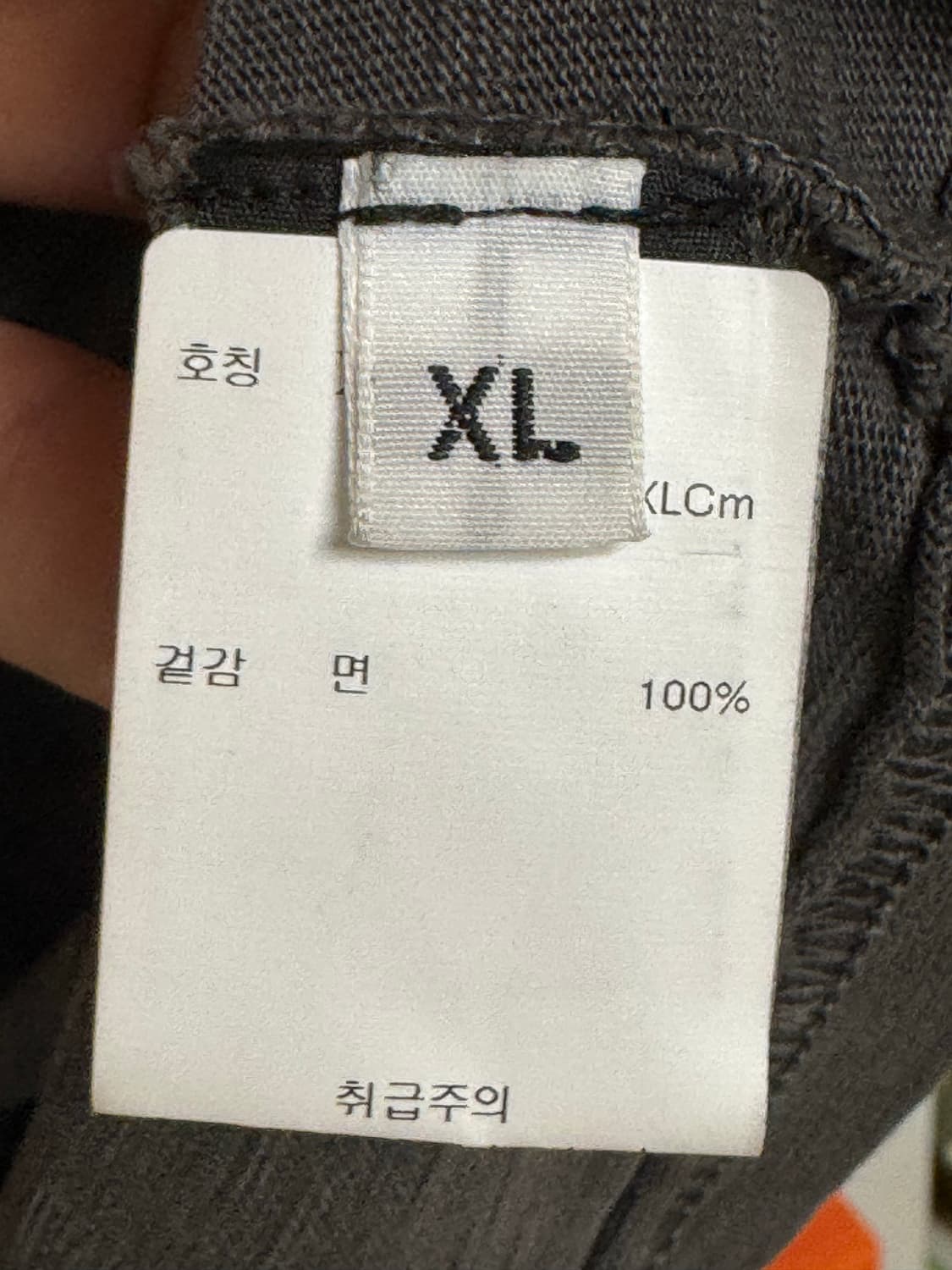 알케미스트 티셔츠 상품이미지6