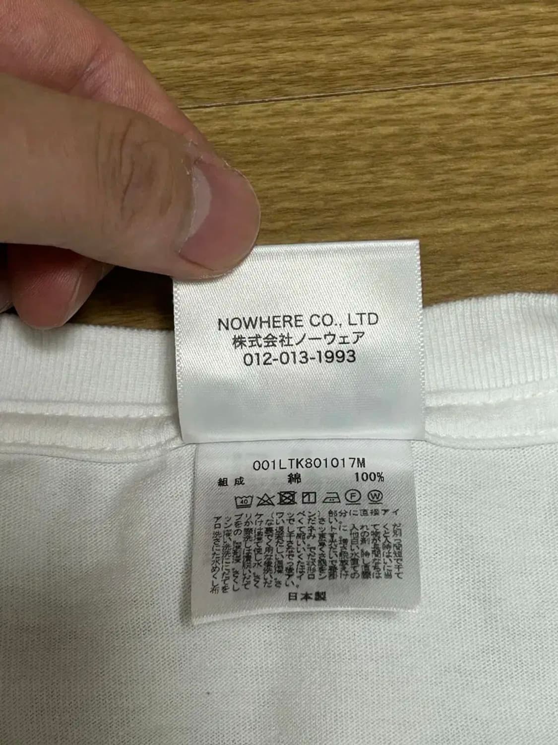 베이프 BAPE 롱슬리브 White 2XL 상품이미지3