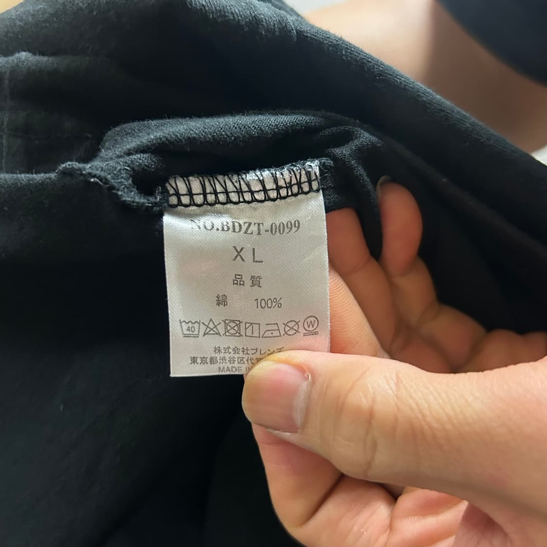 벤데이비스 블랙 반팔티 XL 상품이미지4