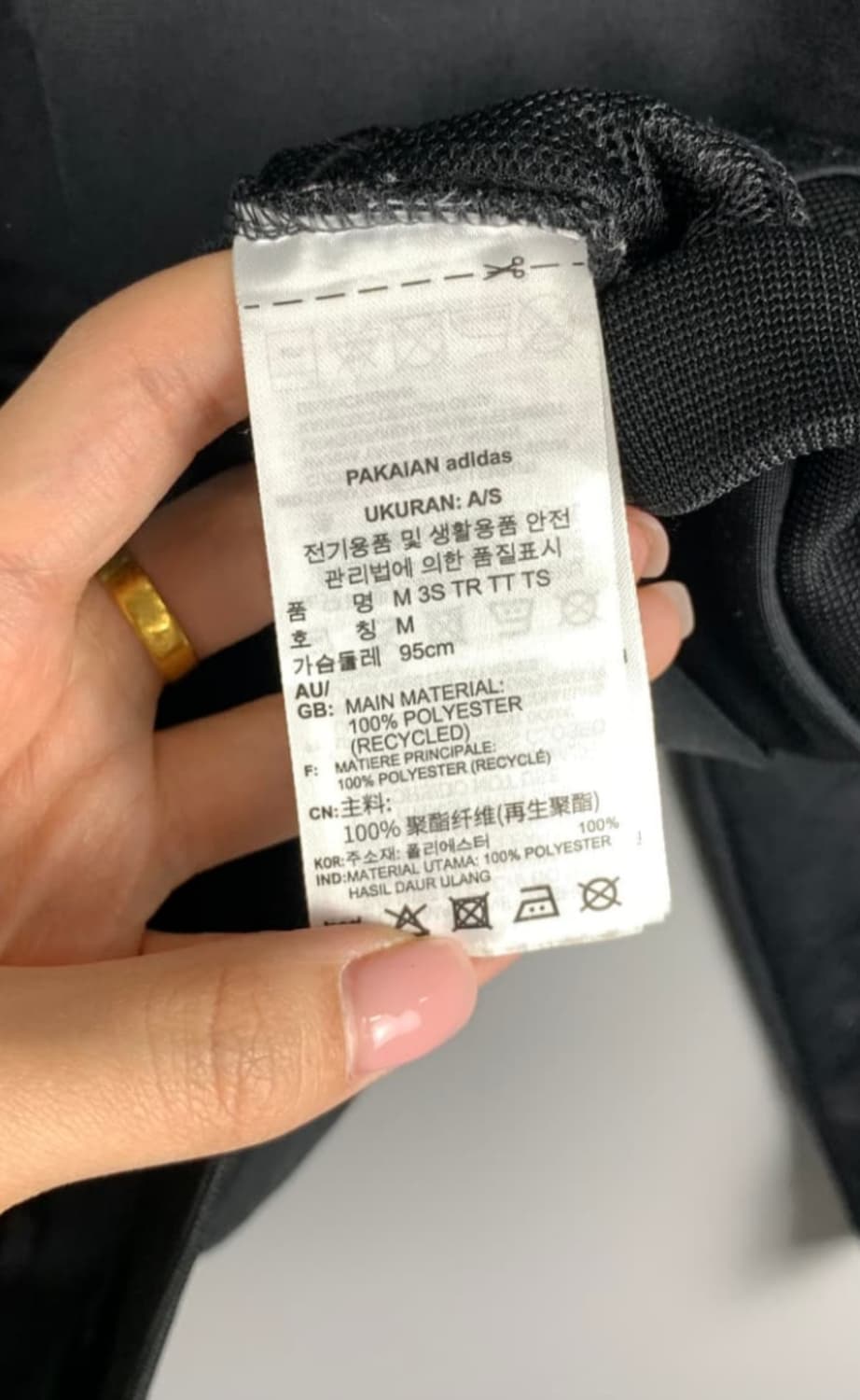 아디다스 저지 상품이미지2