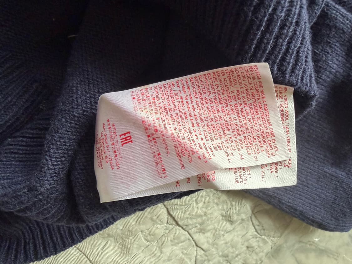 마르니 셰틀랜드 울 로고 니트 (아이리스) 상품이미지7