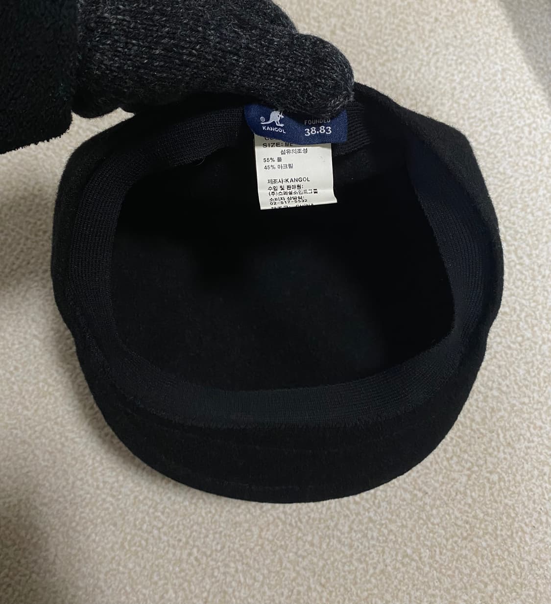 캉골 헌팅캡 블랙 M 상품이미지3