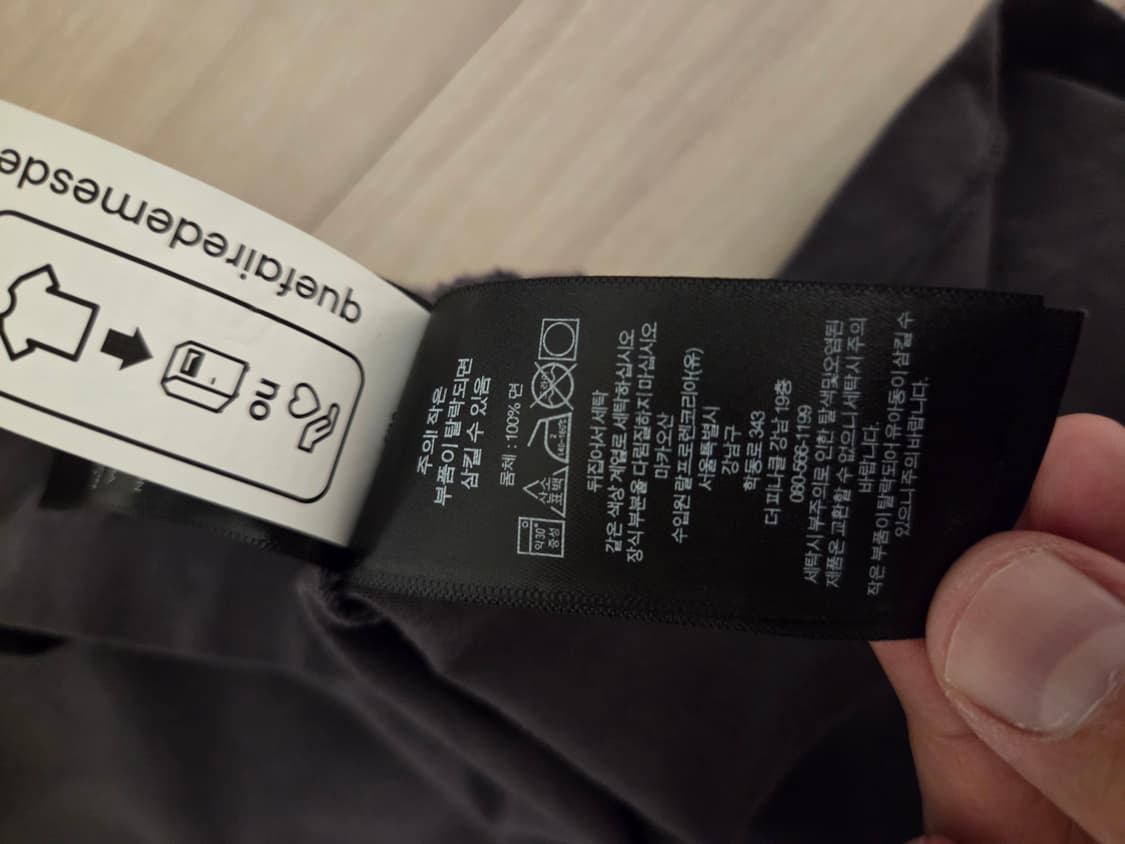 RRL 더블알엘 랜치 로고 티셔츠 XXL 상품이미지5