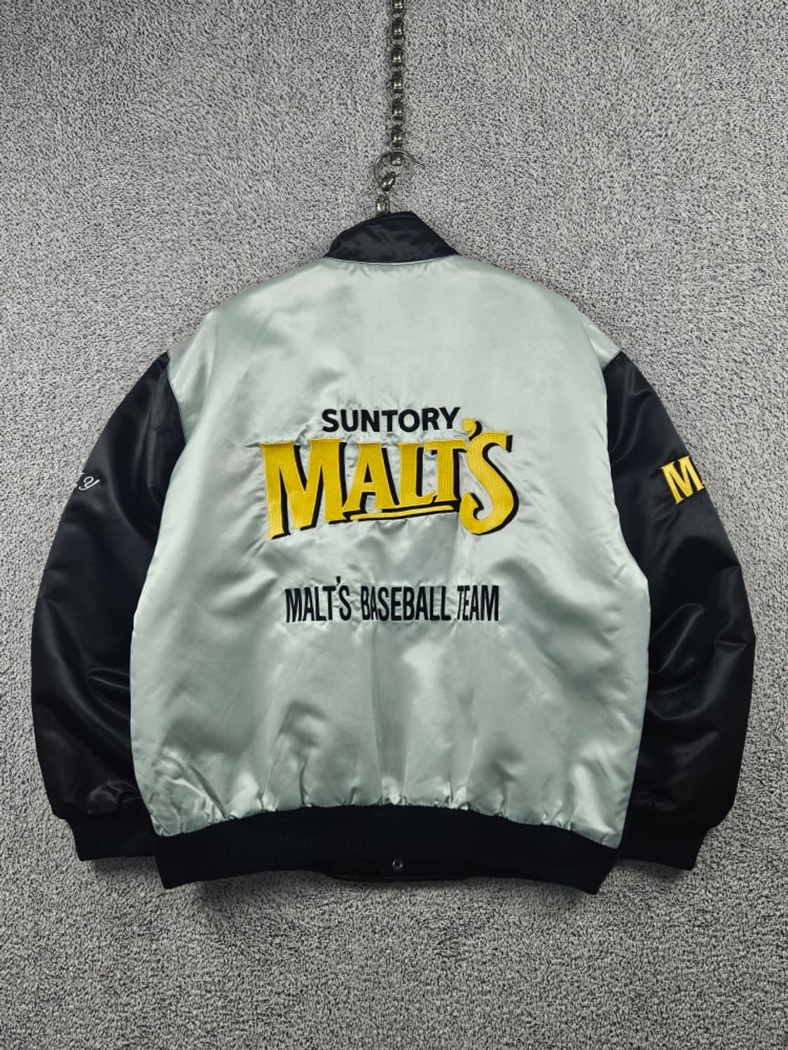 산토리 몰츠비어 베이스볼 팀 새틴 바시티 자켓 ( L ) / 11207 상품이미지1