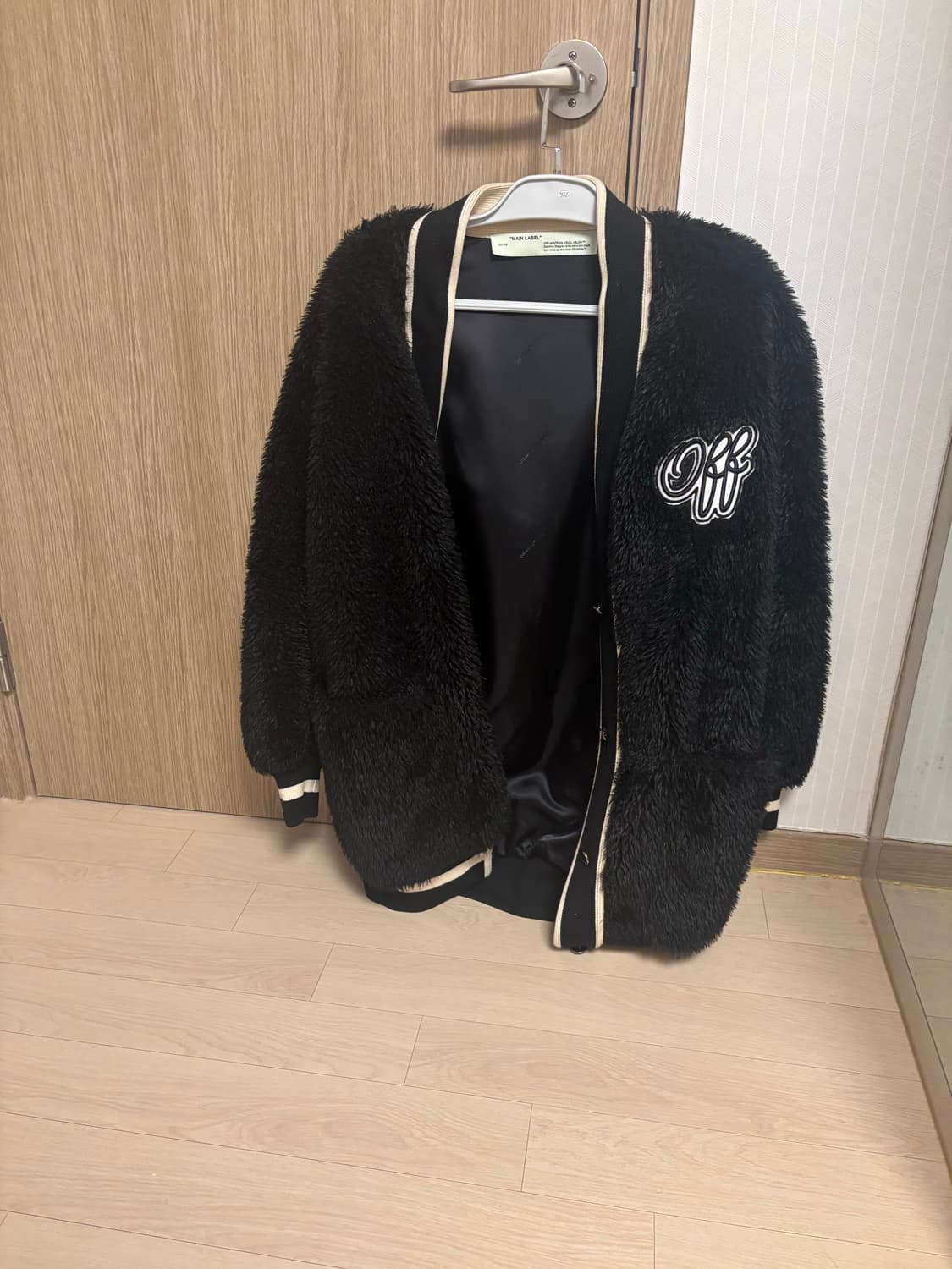 오프화이트 가디건 40 상품이미지1