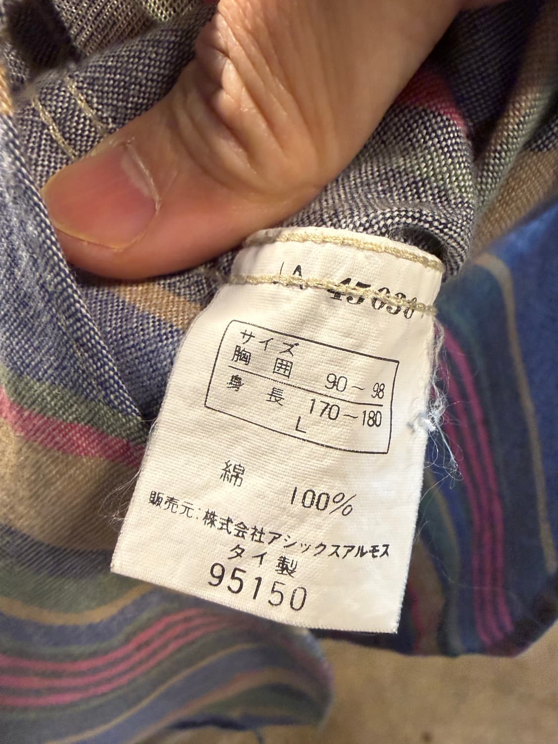 L 잔스포츠 JANSPORT 멀티 스트라이프 반팔 셔츠 멀티컬러 상품이미지6