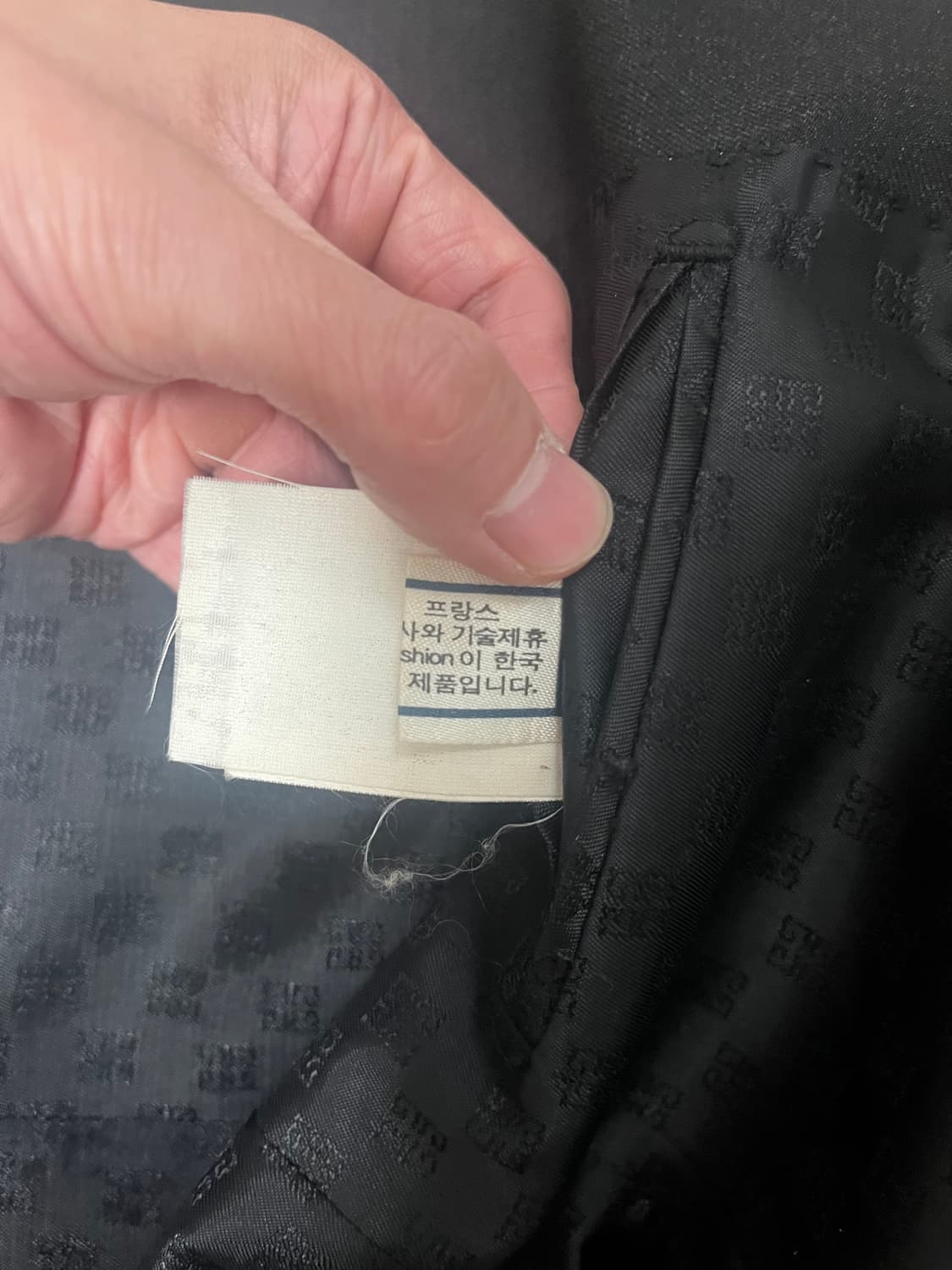 지방시 블레이져 상품이미지9