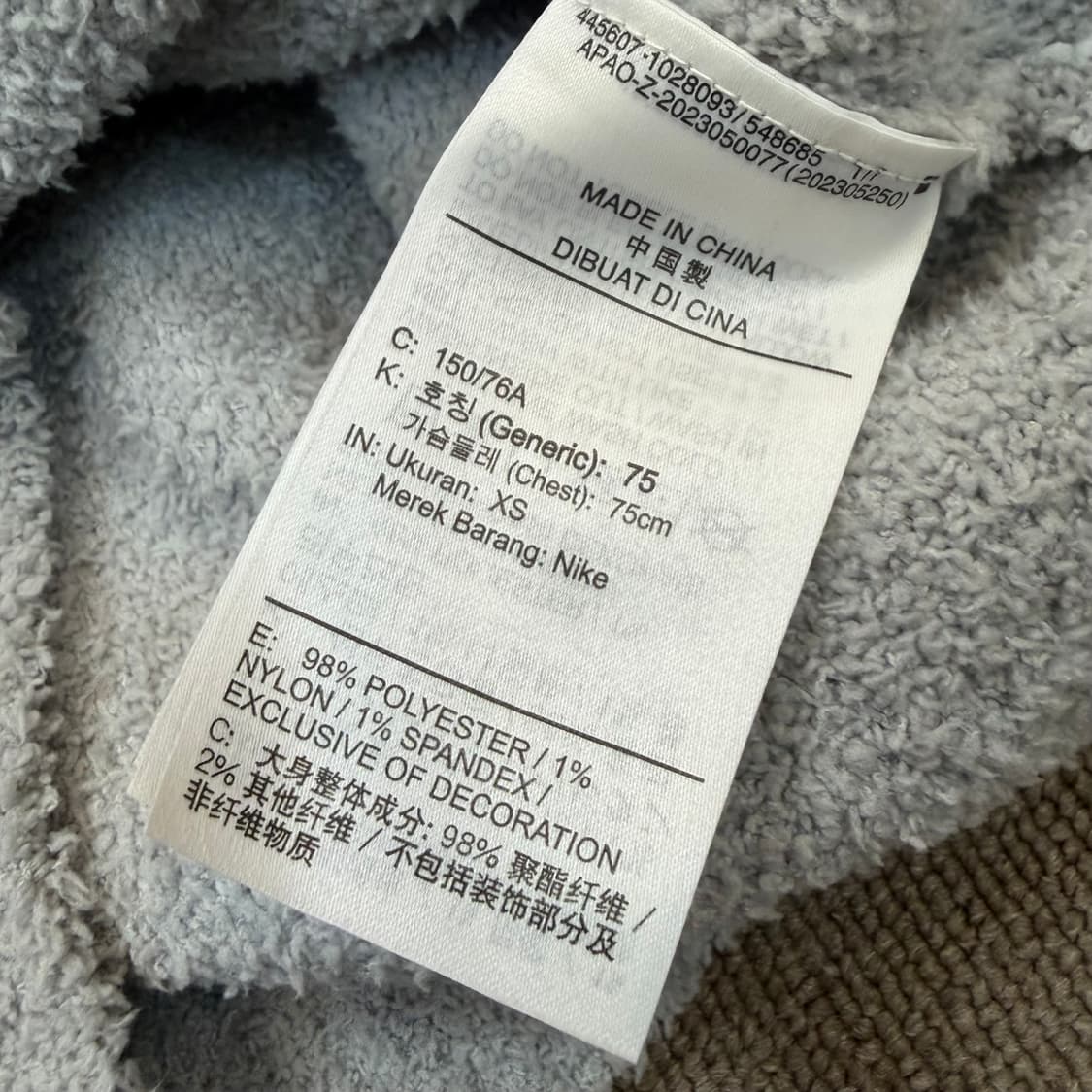 나이키 우먼스 NSW 피닉스 코지 부클레 크롭 니트 탑 xs 상품이미지3