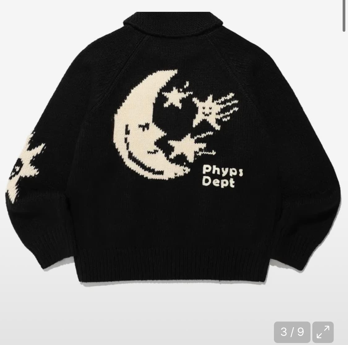 피지컬디파트먼트 코위찬 니트집업 상품이미지2