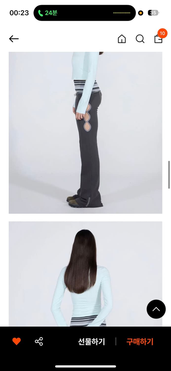 스컬프터 상품이미지2
